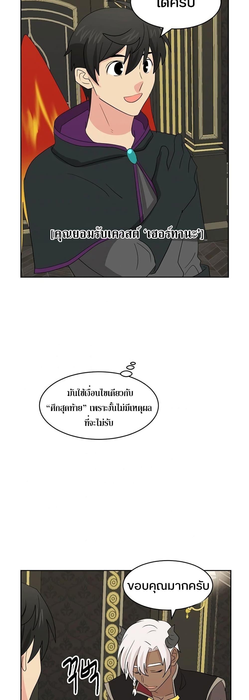 Manga-lc-com อ่านมังงะ อ่านการ์ตูน ออนไลน์ ฟรี Reader ตอนที่ 1 2 3 4 5 6 7 8 9 10 11 12 13 14 ฟรี ไม่มีโฆษณา Manga-lc - อ่าน มังงะ อ่าน การ์ตูน ออนไลน์ อ่านมังงะ ฟรี