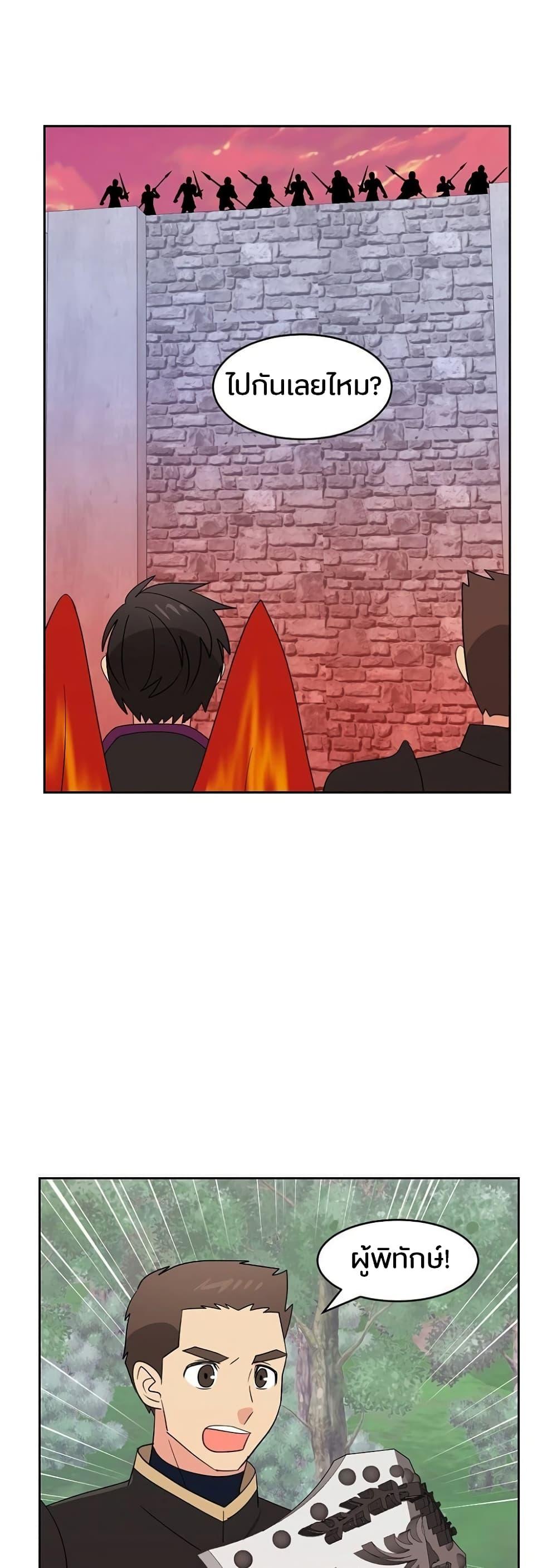 Manga-lc-com อ่านมังงะ อ่านการ์ตูน ออนไลน์ ฟรี Reader ตอนที่ 1 2 3 4 5 6 7 8 9 10 11 12 13 14 ฟรี ไม่มีโฆษณา Manga-lc - อ่าน มังงะ อ่าน การ์ตูน ออนไลน์ อ่านมังงะ ฟรี