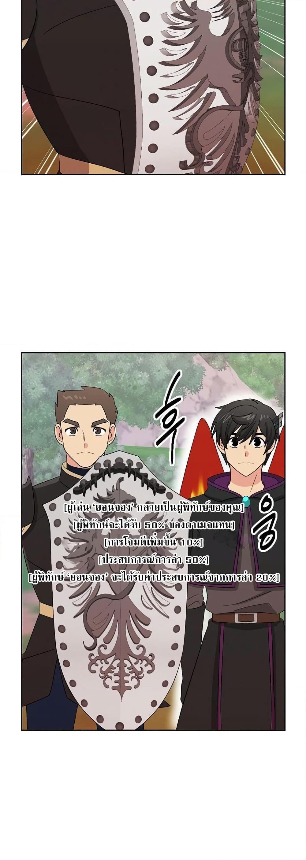 Manga-lc-com อ่านมังงะ อ่านการ์ตูน ออนไลน์ ฟรี Reader ตอนที่ 1 2 3 4 5 6 7 8 9 10 11 12 13 14 ฟรี ไม่มีโฆษณา Manga-lc - อ่าน มังงะ อ่าน การ์ตูน ออนไลน์ อ่านมังงะ ฟรี