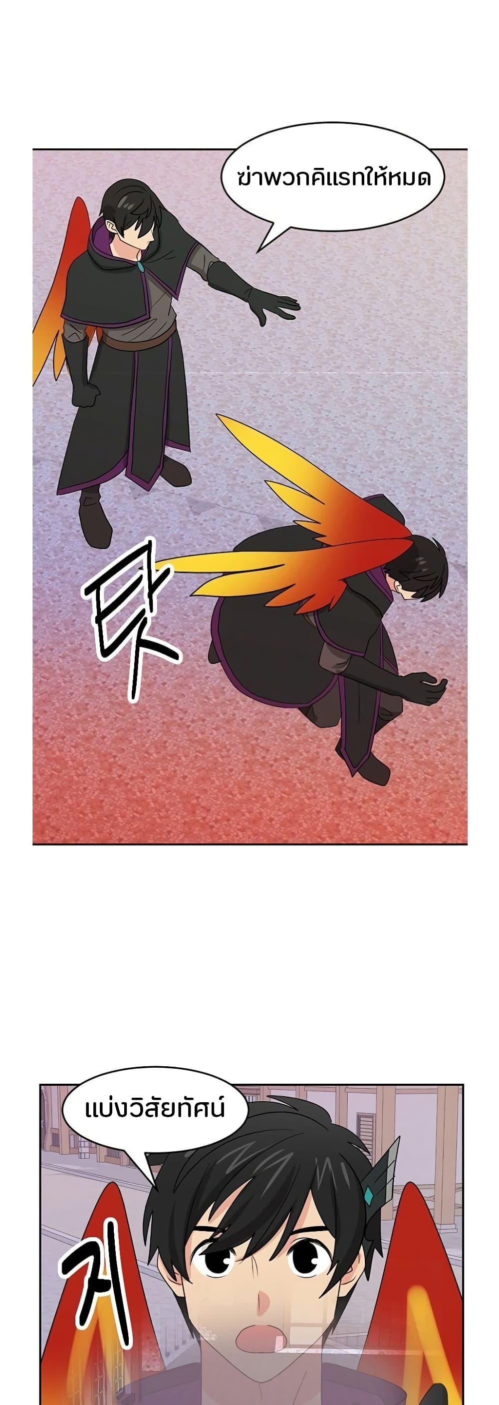 Manga-lc-com อ่านมังงะ อ่านการ์ตูน ออนไลน์ ฟรี Reader ตอนที่ 1 2 3 4 5 6 7 8 9 10 11 12 13 14 ฟรี ไม่มีโฆษณา Manga-lc - อ่าน มังงะ อ่าน การ์ตูน ออนไลน์ อ่านมังงะ ฟรี