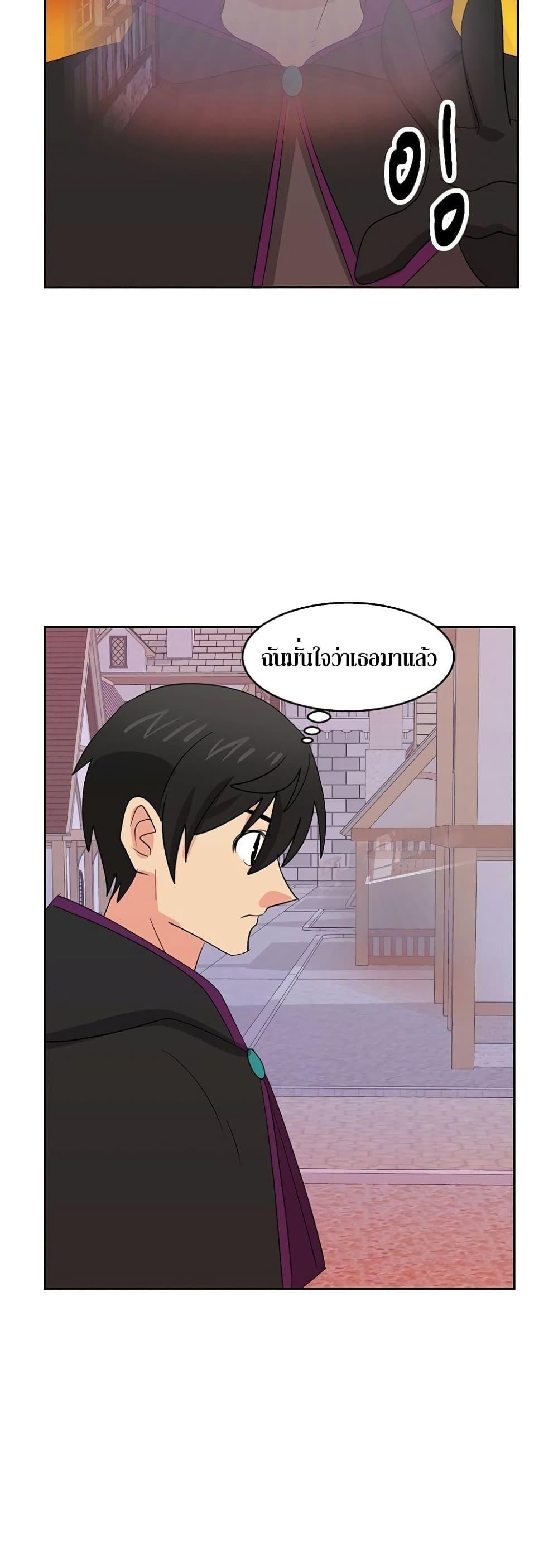 Manga-lc-com อ่านมังงะ อ่านการ์ตูน ออนไลน์ ฟรี Reader ตอนที่ 1 2 3 4 5 6 7 8 9 10 11 12 13 14 ฟรี ไม่มีโฆษณา Manga-lc - อ่าน มังงะ อ่าน การ์ตูน ออนไลน์ อ่านมังงะ ฟรี