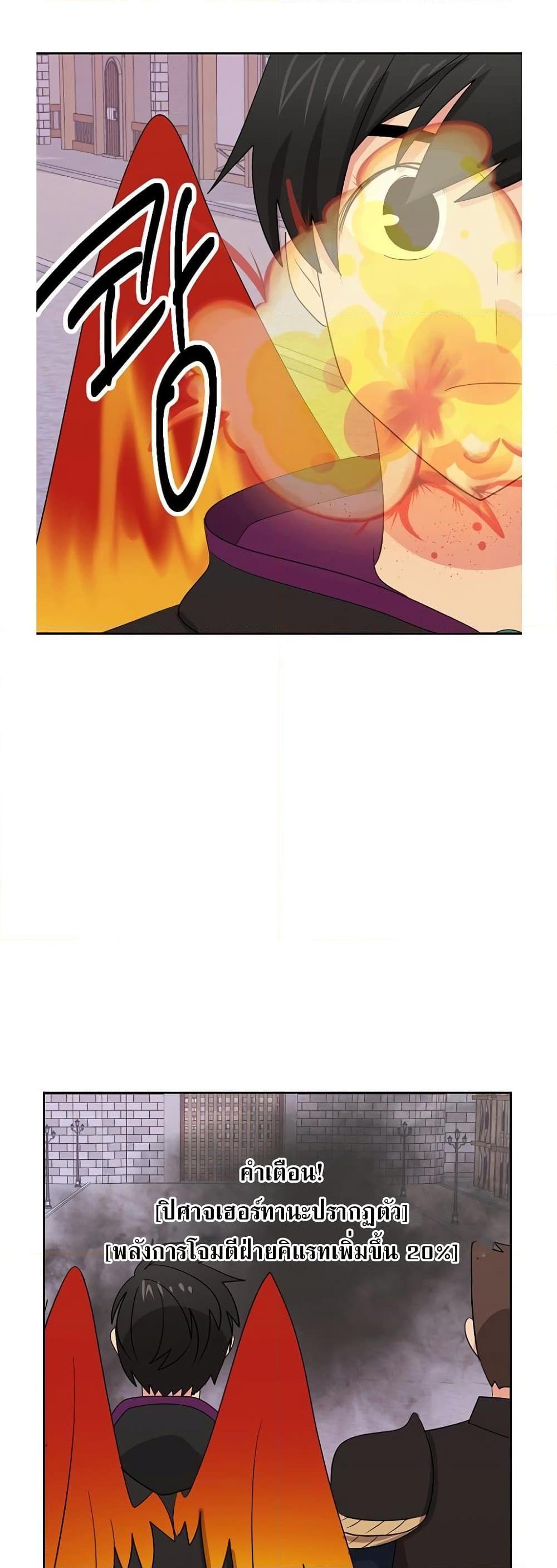Manga-lc-com อ่านมังงะ อ่านการ์ตูน ออนไลน์ ฟรี Reader ตอนที่ 1 2 3 4 5 6 7 8 9 10 11 12 13 14 ฟรี ไม่มีโฆษณา Manga-lc - อ่าน มังงะ อ่าน การ์ตูน ออนไลน์ อ่านมังงะ ฟรี