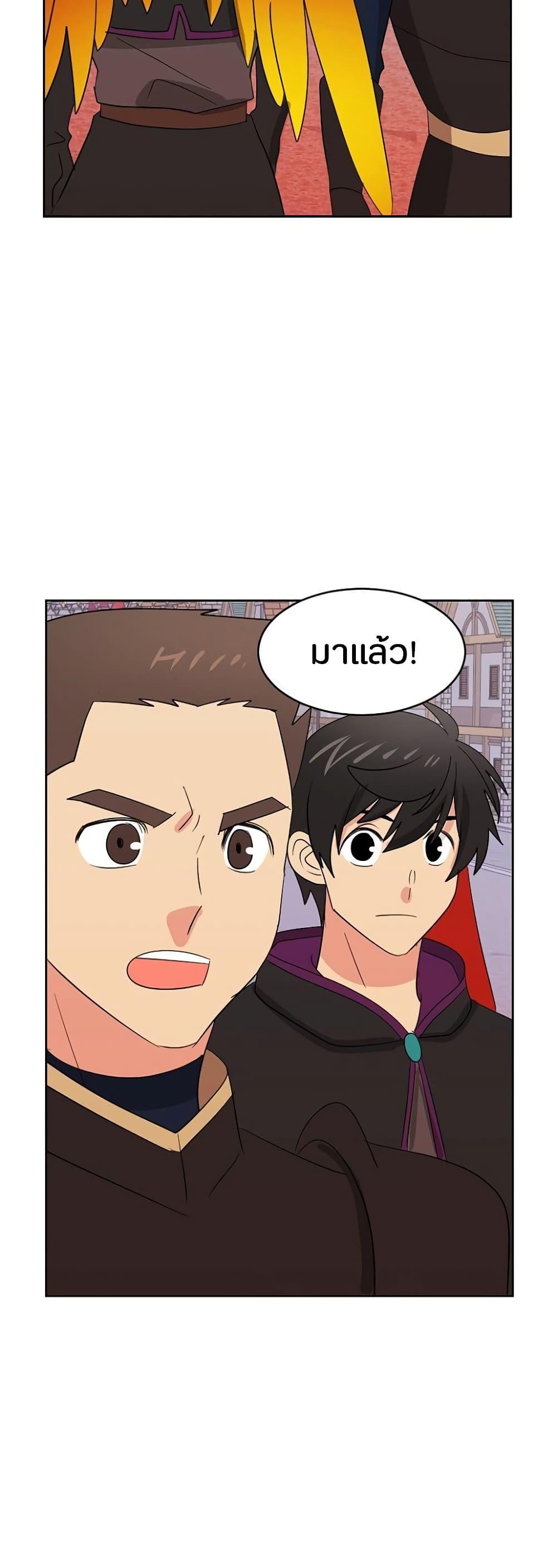Manga-lc-com อ่านมังงะ อ่านการ์ตูน ออนไลน์ ฟรี Reader ตอนที่ 1 2 3 4 5 6 7 8 9 10 11 12 13 14 ฟรี ไม่มีโฆษณา Manga-lc - อ่าน มังงะ อ่าน การ์ตูน ออนไลน์ อ่านมังงะ ฟรี