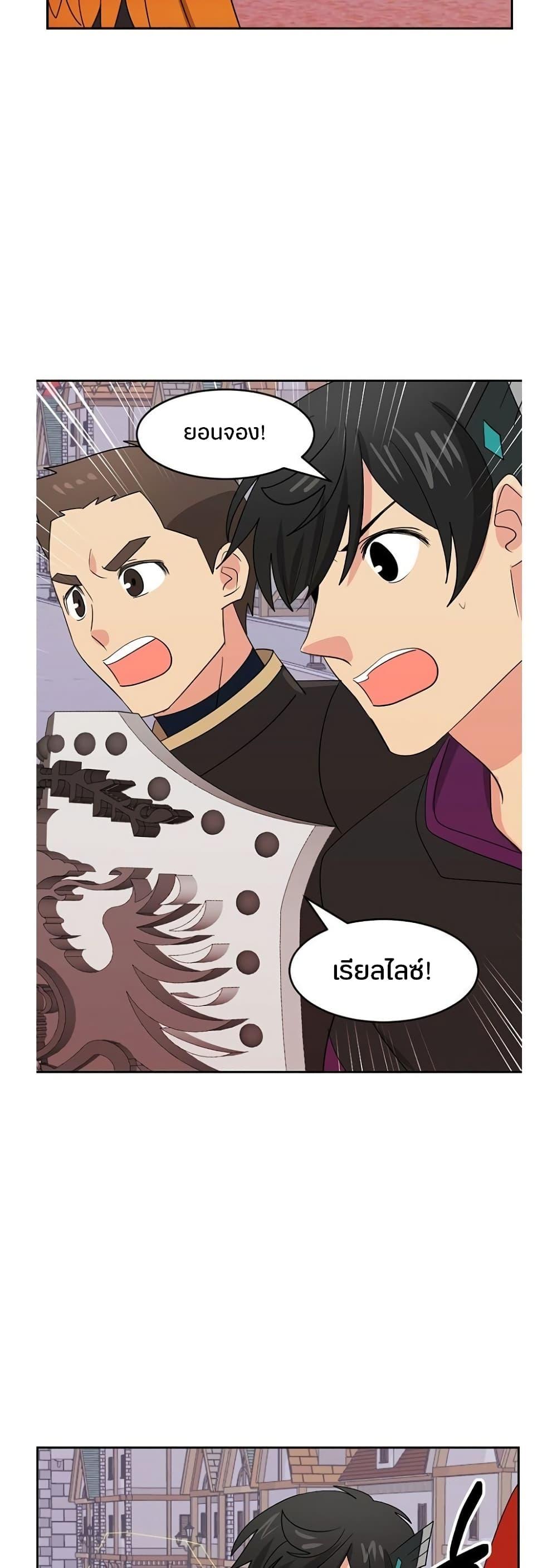Manga-lc-com อ่านมังงะ อ่านการ์ตูน ออนไลน์ ฟรี Reader ตอนที่ 1 2 3 4 5 6 7 8 9 10 11 12 13 14 ฟรี ไม่มีโฆษณา Manga-lc - อ่าน มังงะ อ่าน การ์ตูน ออนไลน์ อ่านมังงะ ฟรี