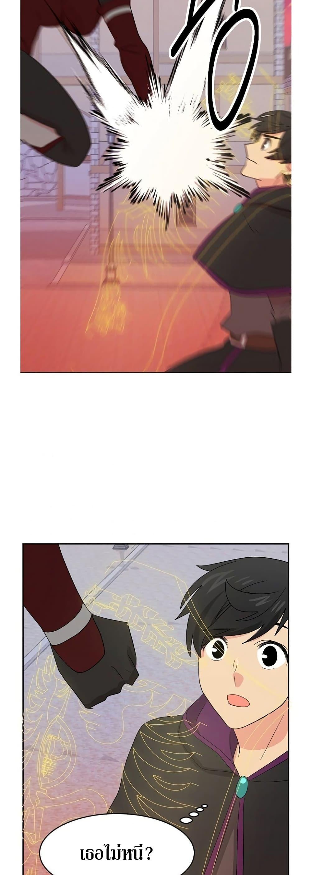 Manga-lc-com อ่านมังงะ อ่านการ์ตูน ออนไลน์ ฟรี Reader ตอนที่ 1 2 3 4 5 6 7 8 9 10 11 12 13 14 ฟรี ไม่มีโฆษณา Manga-lc - อ่าน มังงะ อ่าน การ์ตูน ออนไลน์ อ่านมังงะ ฟรี