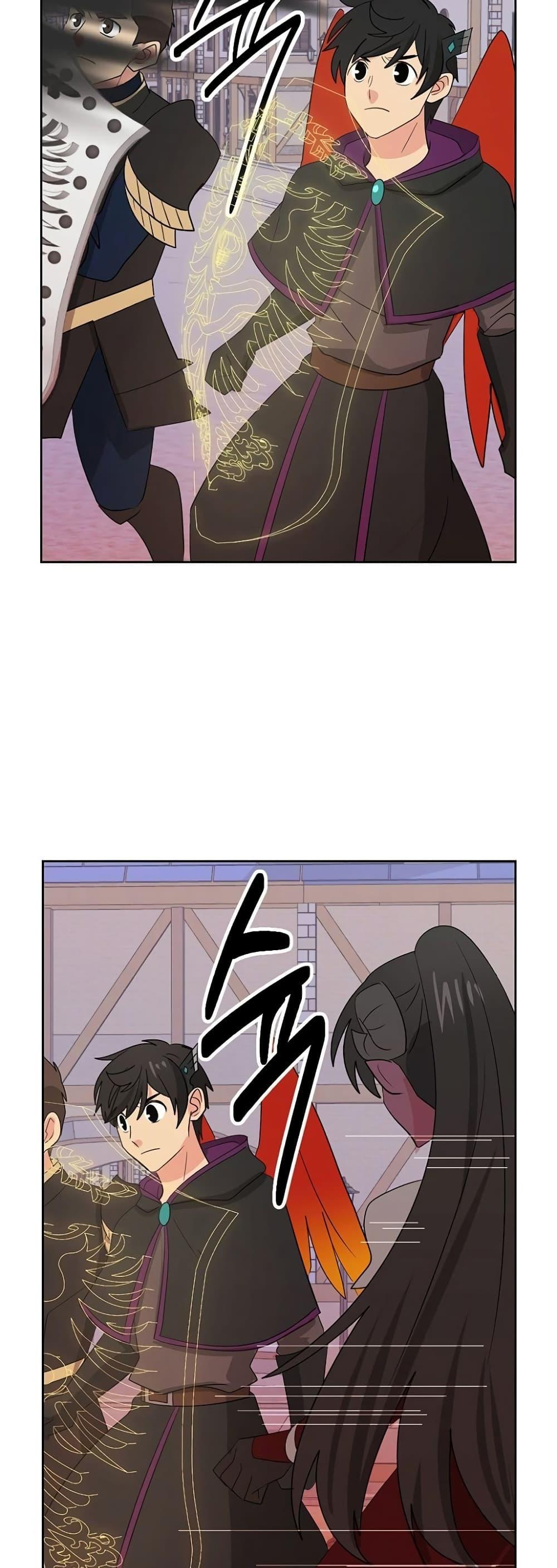 Manga-lc-com อ่านมังงะ อ่านการ์ตูน ออนไลน์ ฟรี Reader ตอนที่ 1 2 3 4 5 6 7 8 9 10 11 12 13 14 ฟรี ไม่มีโฆษณา Manga-lc - อ่าน มังงะ อ่าน การ์ตูน ออนไลน์ อ่านมังงะ ฟรี