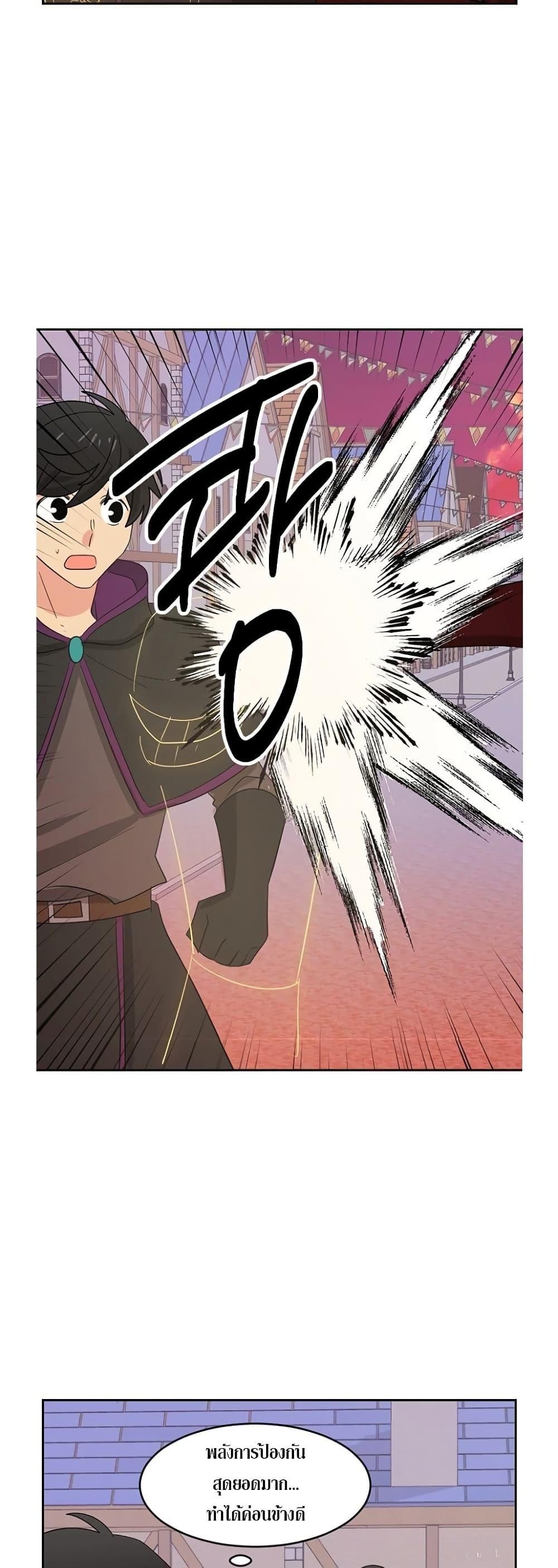 Manga-lc-com อ่านมังงะ อ่านการ์ตูน ออนไลน์ ฟรี Reader ตอนที่ 1 2 3 4 5 6 7 8 9 10 11 12 13 14 ฟรี ไม่มีโฆษณา Manga-lc - อ่าน มังงะ อ่าน การ์ตูน ออนไลน์ อ่านมังงะ ฟรี