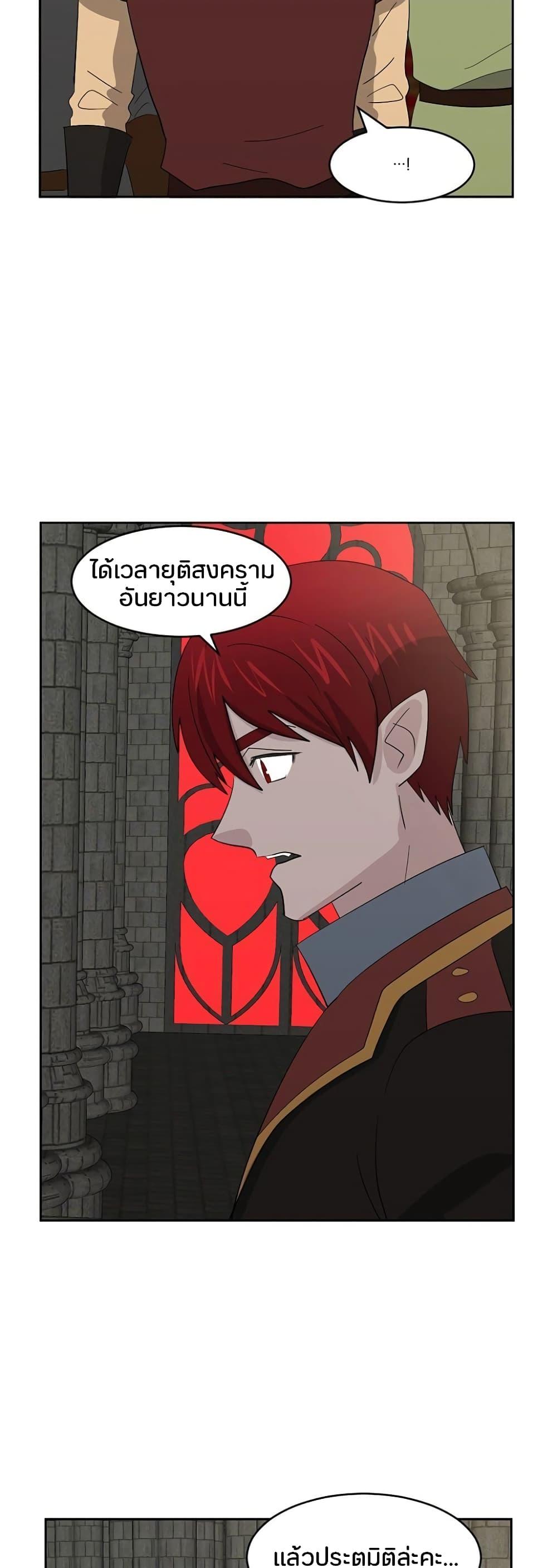 Manga-lc-com อ่านมังงะ อ่านการ์ตูน ออนไลน์ ฟรี Reader ตอนที่ 1 2 3 4 5 6 7 8 9 10 11 12 13 14 ฟรี ไม่มีโฆษณา Manga-lc - อ่าน มังงะ อ่าน การ์ตูน ออนไลน์ อ่านมังงะ ฟรี
