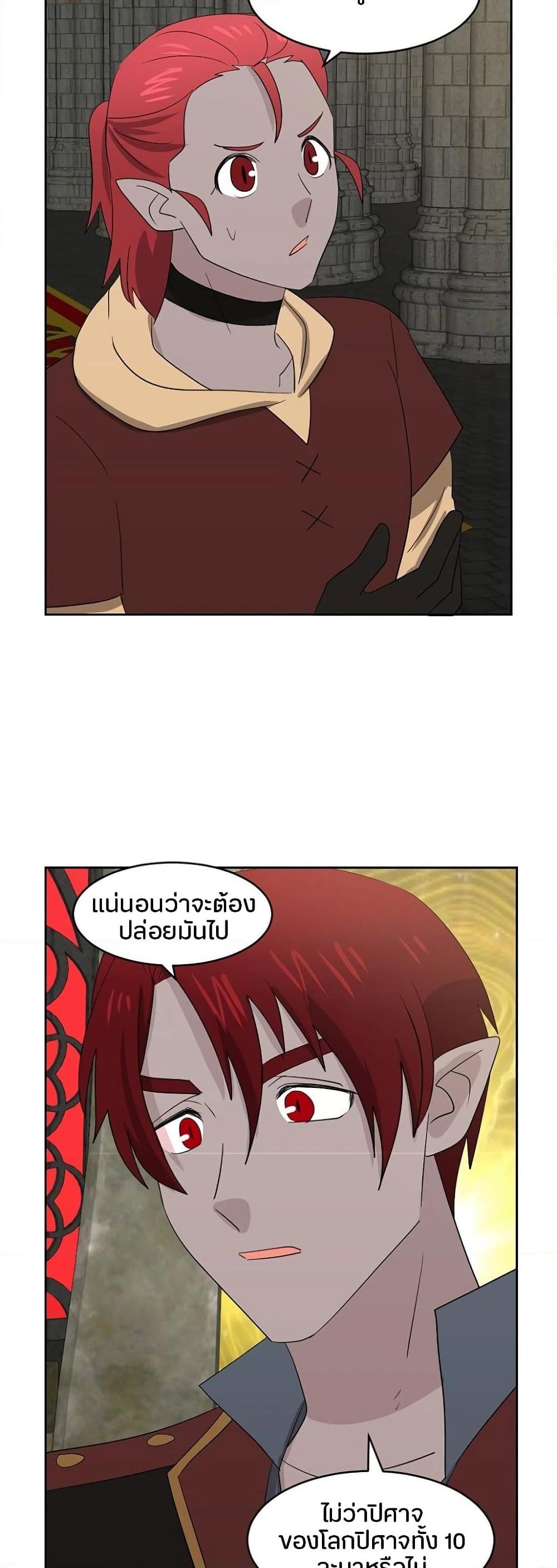 Manga-lc-com อ่านมังงะ อ่านการ์ตูน ออนไลน์ ฟรี Reader ตอนที่ 1 2 3 4 5 6 7 8 9 10 11 12 13 14 ฟรี ไม่มีโฆษณา Manga-lc - อ่าน มังงะ อ่าน การ์ตูน ออนไลน์ อ่านมังงะ ฟรี