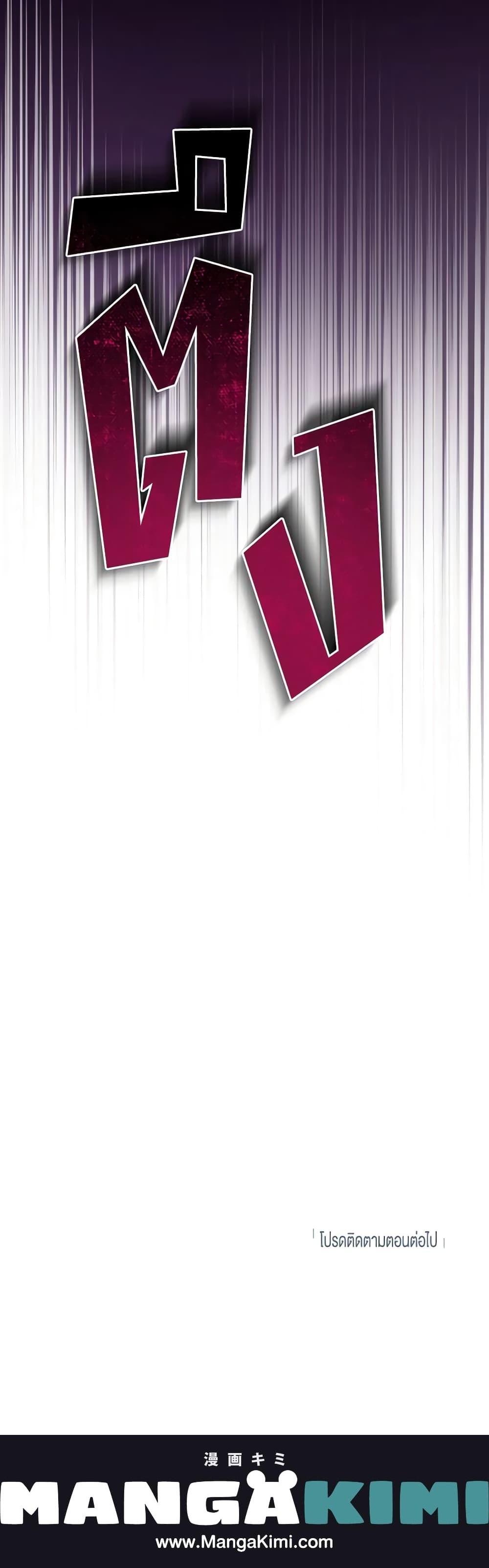 Manga-lc-com อ่านมังงะ อ่านการ์ตูน ออนไลน์ ฟรี Please Don’t Come To The Villainess’ Stationery Store! ตอนที่ 1 2 3 4 5 6 7 8 9 10 11 12 13 14 ฟรี ไม่มีโฆษณา Manga-lc - อ่าน มังงะ อ่าน การ์ตูน ออนไลน์ อ่านมังงะ ฟรี