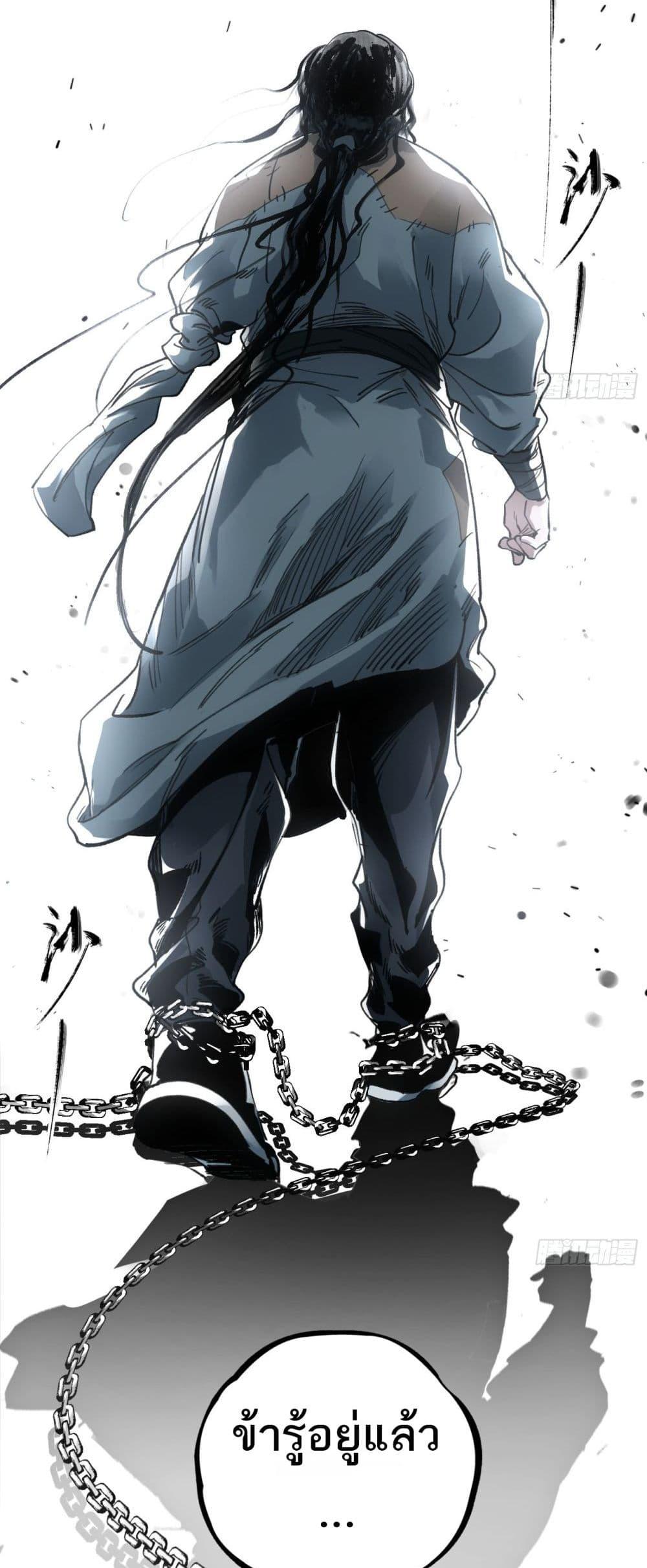 Manga-lc-com อ่านมังงะ อ่านการ์ตูน ออนไลน์ ฟรี Sword Of Destiny ตอนที่ 1 2 3 4 5 6 7 8 9 10 11 12 13 14 ฟรี ไม่มีโฆษณา Manga-lc - อ่าน มังงะ อ่าน การ์ตูน ออนไลน์ อ่านมังงะ ฟรี