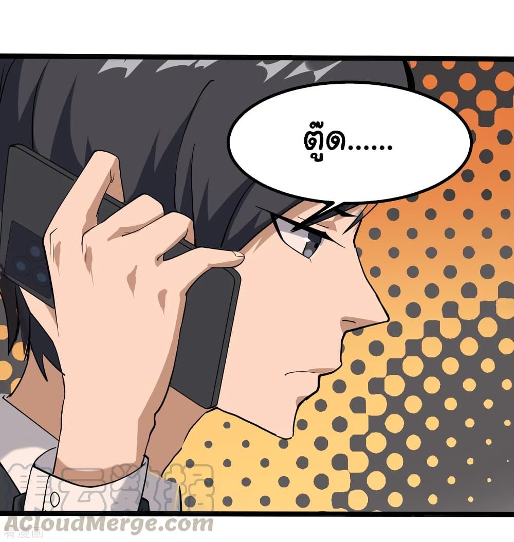 Manga-lc-com อ่านมังงะ อ่านการ์ตูน ออนไลน์ ฟรี School Flower Master ตอนที่ 1 2 3 4 5 6 7 8 9 10 11 12 13 14 ฟรี ไม่มีโฆษณา Manga-lc - อ่าน มังงะ อ่าน การ์ตูน ออนไลน์ อ่านมังงะ ฟรี