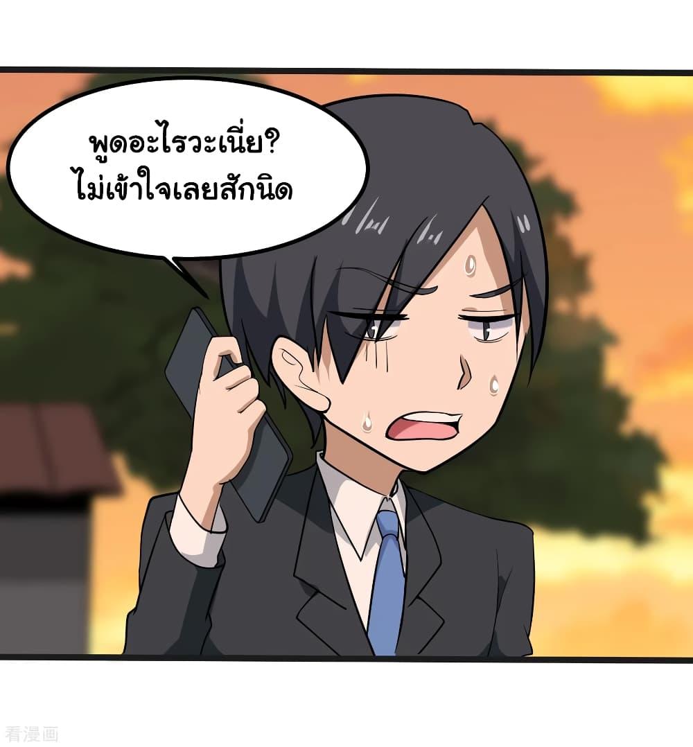 Manga-lc-com อ่านมังงะ อ่านการ์ตูน ออนไลน์ ฟรี School Flower Master ตอนที่ 1 2 3 4 5 6 7 8 9 10 11 12 13 14 ฟรี ไม่มีโฆษณา Manga-lc - อ่าน มังงะ อ่าน การ์ตูน ออนไลน์ อ่านมังงะ ฟรี
