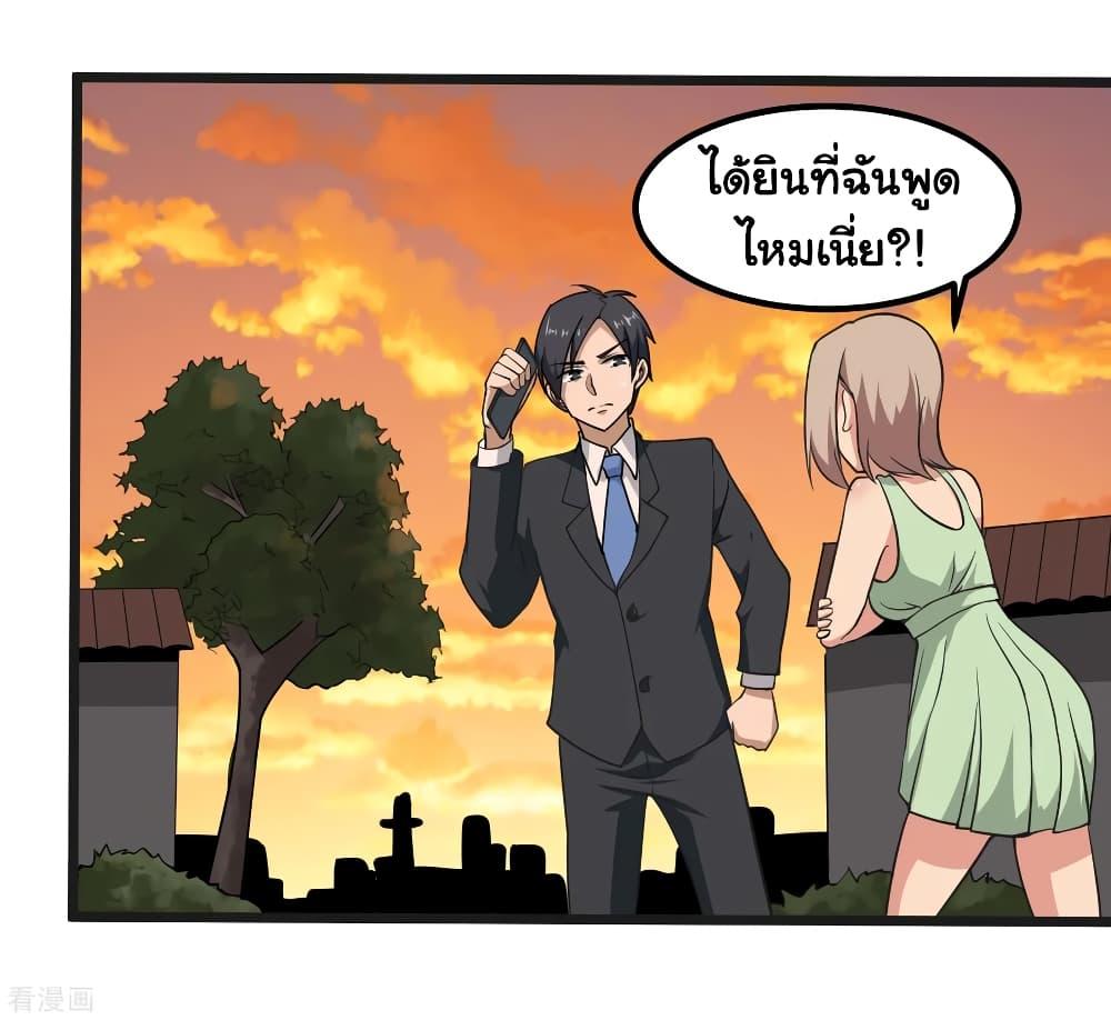 Manga-lc-com อ่านมังงะ อ่านการ์ตูน ออนไลน์ ฟรี School Flower Master ตอนที่ 1 2 3 4 5 6 7 8 9 10 11 12 13 14 ฟรี ไม่มีโฆษณา Manga-lc - อ่าน มังงะ อ่าน การ์ตูน ออนไลน์ อ่านมังงะ ฟรี