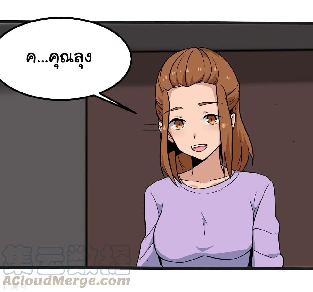 Manga-lc-com อ่านมังงะ อ่านการ์ตูน ออนไลน์ ฟรี School Flower Master ตอนที่ 1 2 3 4 5 6 7 8 9 10 11 12 13 14 ฟรี ไม่มีโฆษณา Manga-lc - อ่าน มังงะ อ่าน การ์ตูน ออนไลน์ อ่านมังงะ ฟรี