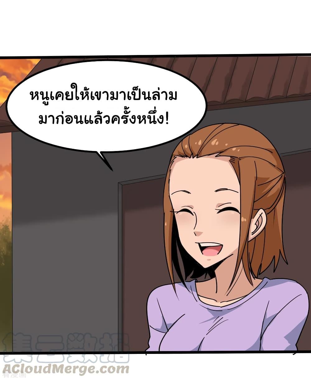 Manga-lc-com อ่านมังงะ อ่านการ์ตูน ออนไลน์ ฟรี School Flower Master ตอนที่ 1 2 3 4 5 6 7 8 9 10 11 12 13 14 ฟรี ไม่มีโฆษณา Manga-lc - อ่าน มังงะ อ่าน การ์ตูน ออนไลน์ อ่านมังงะ ฟรี