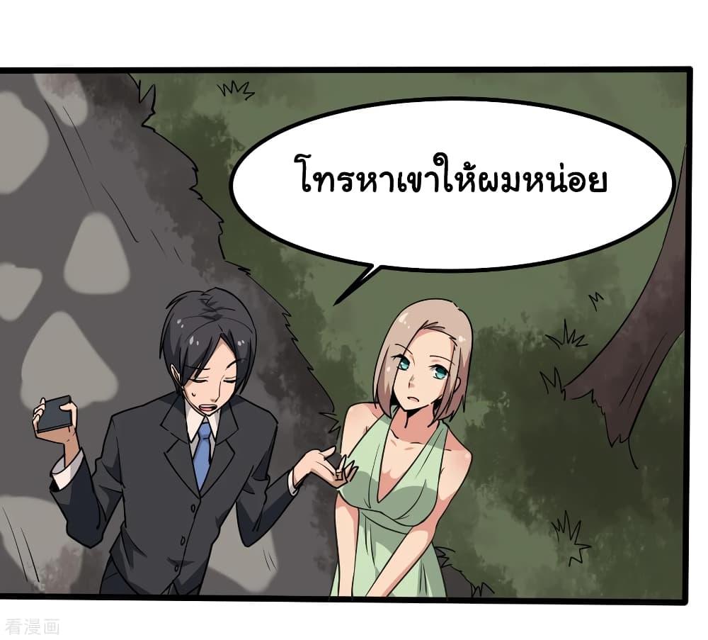 Manga-lc-com อ่านมังงะ อ่านการ์ตูน ออนไลน์ ฟรี School Flower Master ตอนที่ 1 2 3 4 5 6 7 8 9 10 11 12 13 14 ฟรี ไม่มีโฆษณา Manga-lc - อ่าน มังงะ อ่าน การ์ตูน ออนไลน์ อ่านมังงะ ฟรี