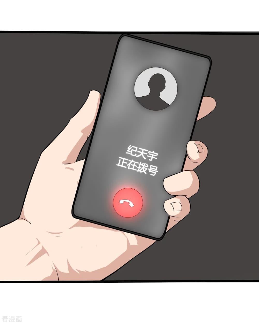 Manga-lc-com อ่านมังงะ อ่านการ์ตูน ออนไลน์ ฟรี School Flower Master ตอนที่ 1 2 3 4 5 6 7 8 9 10 11 12 13 14 ฟรี ไม่มีโฆษณา Manga-lc - อ่าน มังงะ อ่าน การ์ตูน ออนไลน์ อ่านมังงะ ฟรี