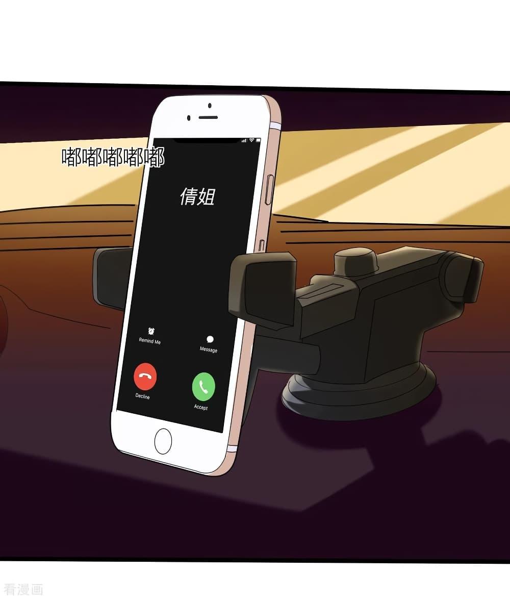 Manga-lc-com อ่านมังงะ อ่านการ์ตูน ออนไลน์ ฟรี School Flower Master ตอนที่ 1 2 3 4 5 6 7 8 9 10 11 12 13 14 ฟรี ไม่มีโฆษณา Manga-lc - อ่าน มังงะ อ่าน การ์ตูน ออนไลน์ อ่านมังงะ ฟรี