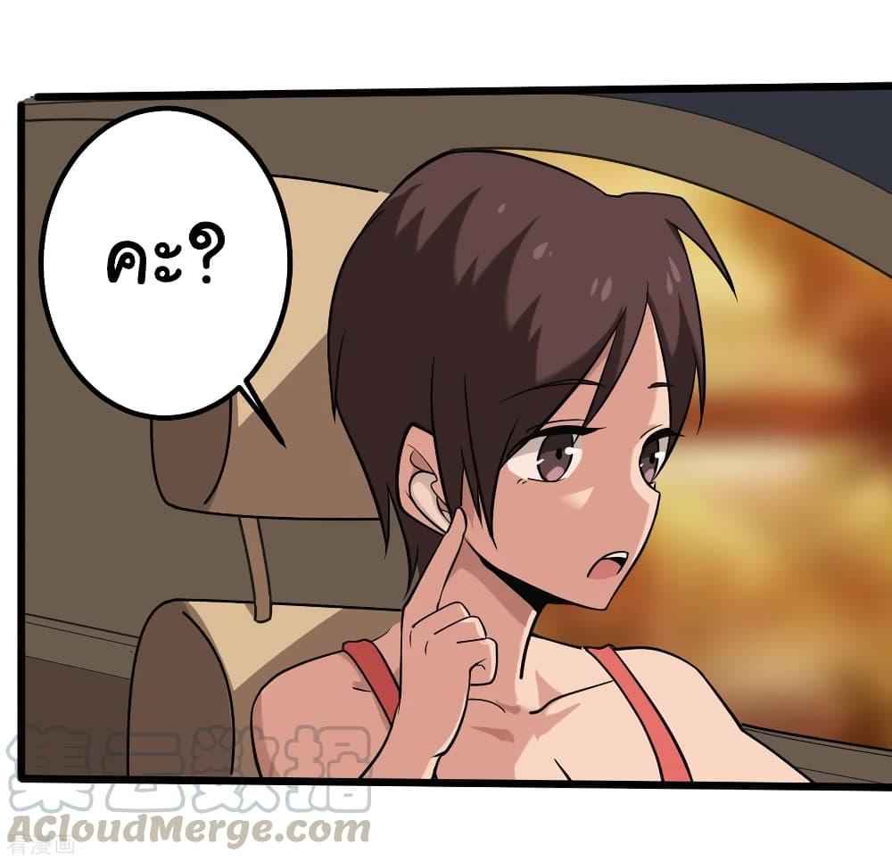 Manga-lc-com อ่านมังงะ อ่านการ์ตูน ออนไลน์ ฟรี School Flower Master ตอนที่ 1 2 3 4 5 6 7 8 9 10 11 12 13 14 ฟรี ไม่มีโฆษณา Manga-lc - อ่าน มังงะ อ่าน การ์ตูน ออนไลน์ อ่านมังงะ ฟรี