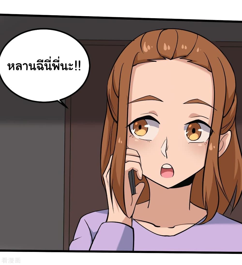 Manga-lc-com อ่านมังงะ อ่านการ์ตูน ออนไลน์ ฟรี School Flower Master ตอนที่ 1 2 3 4 5 6 7 8 9 10 11 12 13 14 ฟรี ไม่มีโฆษณา Manga-lc - อ่าน มังงะ อ่าน การ์ตูน ออนไลน์ อ่านมังงะ ฟรี