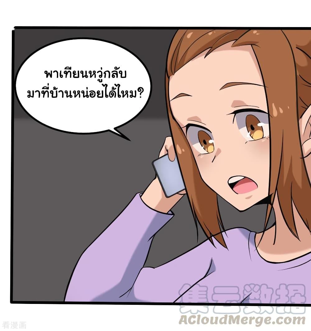 Manga-lc-com อ่านมังงะ อ่านการ์ตูน ออนไลน์ ฟรี School Flower Master ตอนที่ 1 2 3 4 5 6 7 8 9 10 11 12 13 14 ฟรี ไม่มีโฆษณา Manga-lc - อ่าน มังงะ อ่าน การ์ตูน ออนไลน์ อ่านมังงะ ฟรี