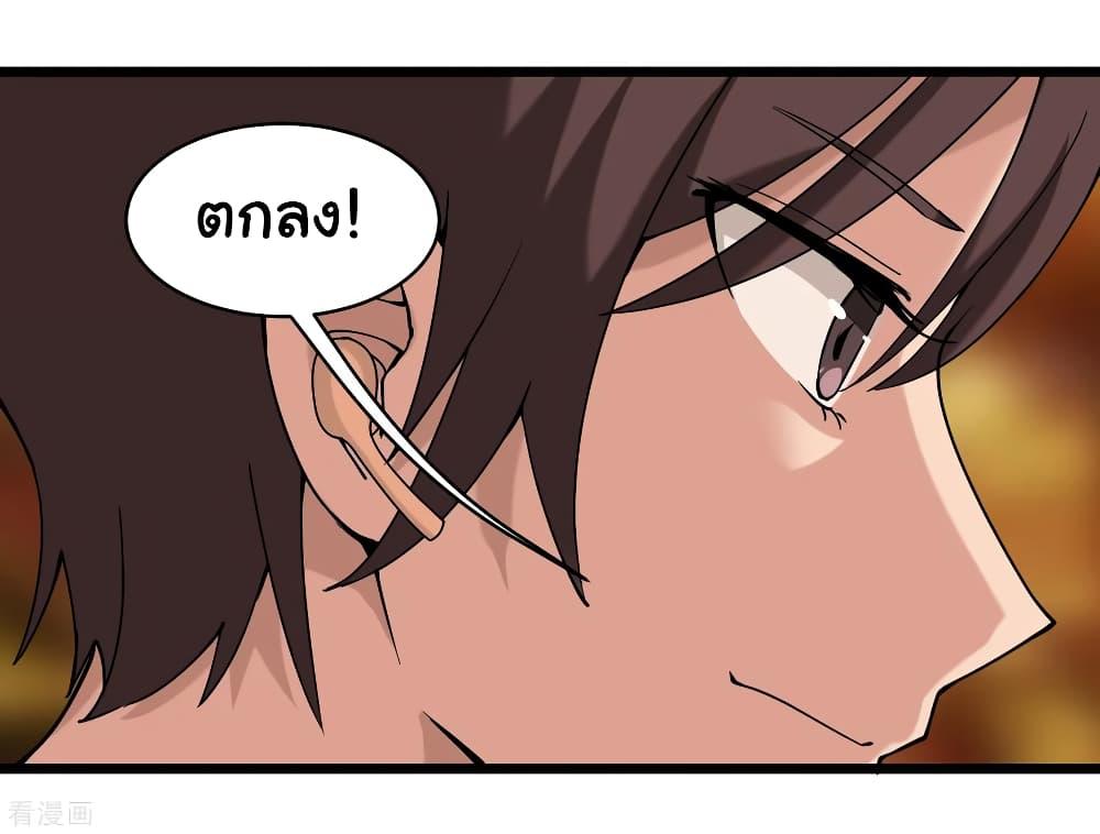 Manga-lc-com อ่านมังงะ อ่านการ์ตูน ออนไลน์ ฟรี School Flower Master ตอนที่ 1 2 3 4 5 6 7 8 9 10 11 12 13 14 ฟรี ไม่มีโฆษณา Manga-lc - อ่าน มังงะ อ่าน การ์ตูน ออนไลน์ อ่านมังงะ ฟรี