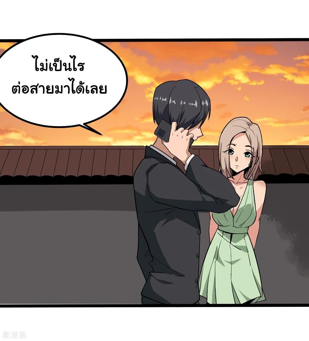 Manga-lc-com อ่านมังงะ อ่านการ์ตูน ออนไลน์ ฟรี School Flower Master ตอนที่ 1 2 3 4 5 6 7 8 9 10 11 12 13 14 ฟรี ไม่มีโฆษณา Manga-lc - อ่าน มังงะ อ่าน การ์ตูน ออนไลน์ อ่านมังงะ ฟรี