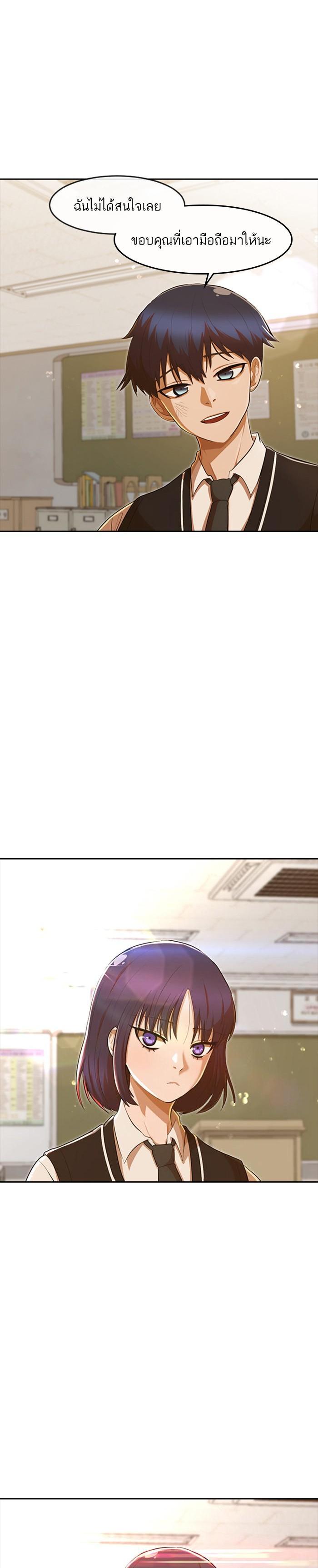 Manga-lc-com อ่านมังงะ อ่านการ์ตูน ออนไลน์ ฟรี Random Chat สาวจากแรนดอมแชต ตอนที่ 1 2 3 4 5 6 7 8 9 10 11 12 13 14 ฟรี ไม่มีโฆษณา Manga-lc - อ่าน มังงะ อ่าน การ์ตูน ออนไลน์ อ่านมังงะ ฟรี