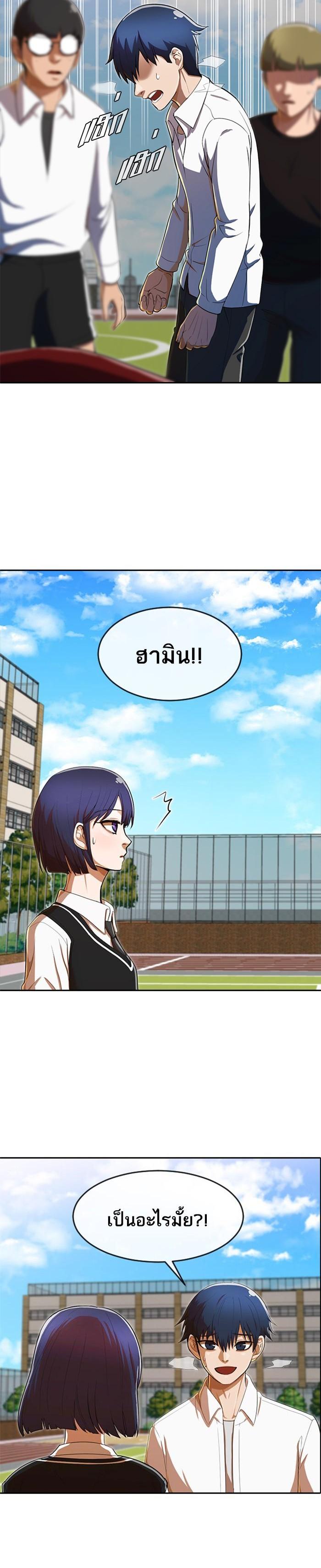 Manga-lc-com อ่านมังงะ อ่านการ์ตูน ออนไลน์ ฟรี Random Chat สาวจากแรนดอมแชต ตอนที่ 1 2 3 4 5 6 7 8 9 10 11 12 13 14 ฟรี ไม่มีโฆษณา Manga-lc - อ่าน มังงะ อ่าน การ์ตูน ออนไลน์ อ่านมังงะ ฟรี
