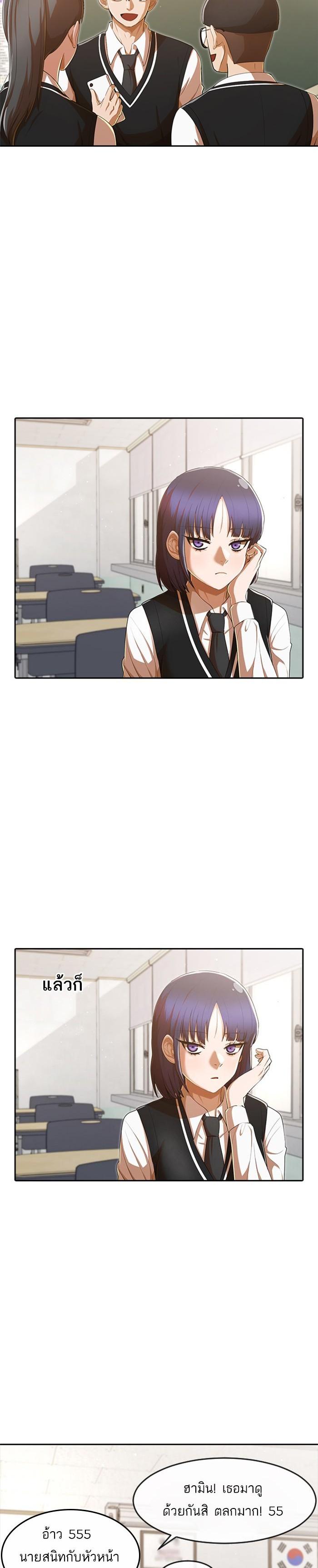 Manga-lc-com อ่านมังงะ อ่านการ์ตูน ออนไลน์ ฟรี Random Chat สาวจากแรนดอมแชต ตอนที่ 1 2 3 4 5 6 7 8 9 10 11 12 13 14 ฟรี ไม่มีโฆษณา Manga-lc - อ่าน มังงะ อ่าน การ์ตูน ออนไลน์ อ่านมังงะ ฟรี