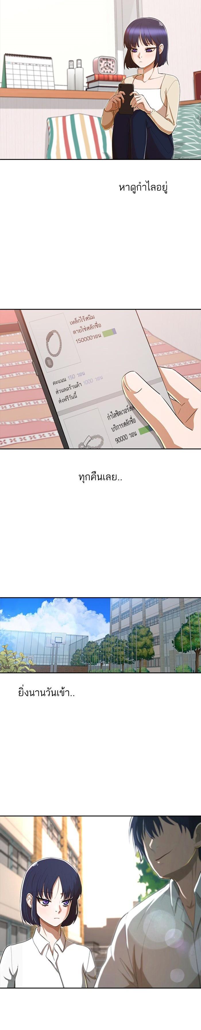 Manga-lc-com อ่านมังงะ อ่านการ์ตูน ออนไลน์ ฟรี Random Chat สาวจากแรนดอมแชต ตอนที่ 1 2 3 4 5 6 7 8 9 10 11 12 13 14 ฟรี ไม่มีโฆษณา Manga-lc - อ่าน มังงะ อ่าน การ์ตูน ออนไลน์ อ่านมังงะ ฟรี