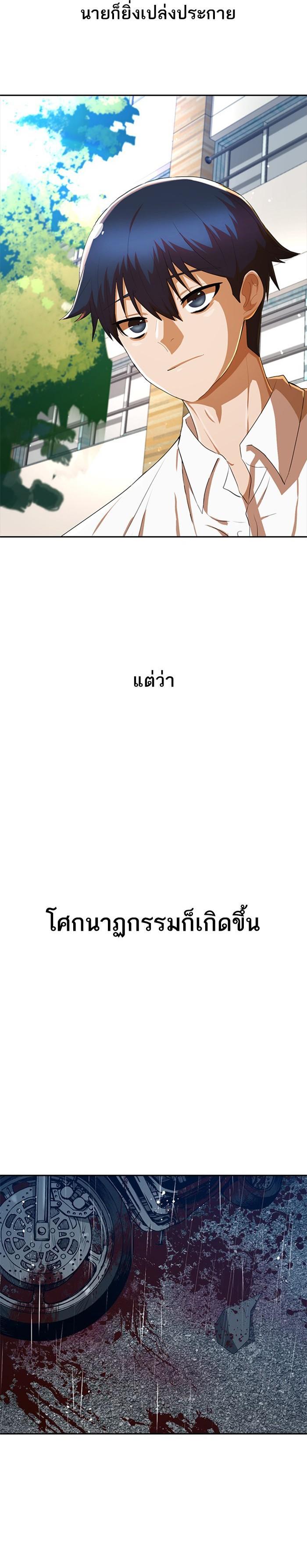 Manga-lc-com อ่านมังงะ อ่านการ์ตูน ออนไลน์ ฟรี Random Chat สาวจากแรนดอมแชต ตอนที่ 1 2 3 4 5 6 7 8 9 10 11 12 13 14 ฟรี ไม่มีโฆษณา Manga-lc - อ่าน มังงะ อ่าน การ์ตูน ออนไลน์ อ่านมังงะ ฟรี