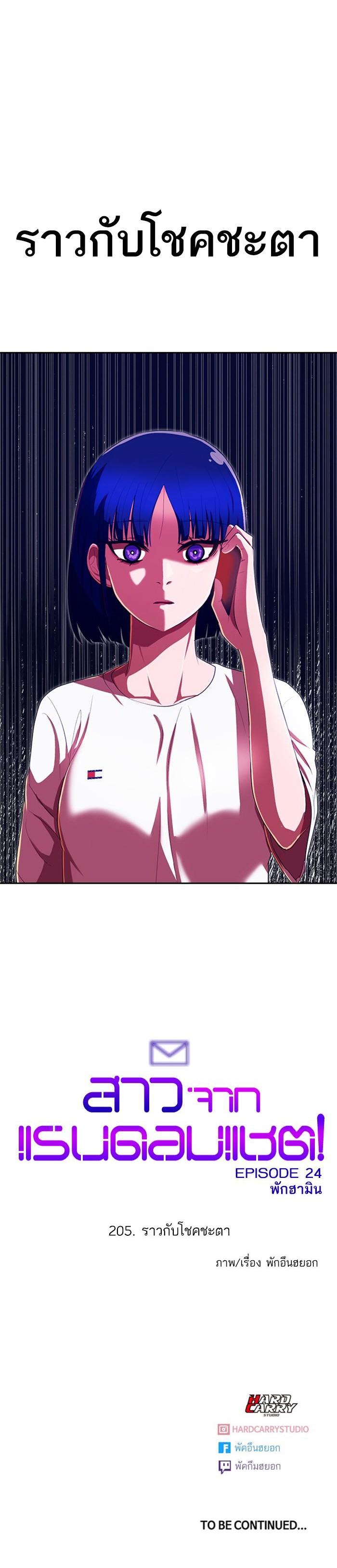 Manga-lc-com อ่านมังงะ อ่านการ์ตูน ออนไลน์ ฟรี Random Chat สาวจากแรนดอมแชต ตอนที่ 1 2 3 4 5 6 7 8 9 10 11 12 13 14 ฟรี ไม่มีโฆษณา Manga-lc - อ่าน มังงะ อ่าน การ์ตูน ออนไลน์ อ่านมังงะ ฟรี