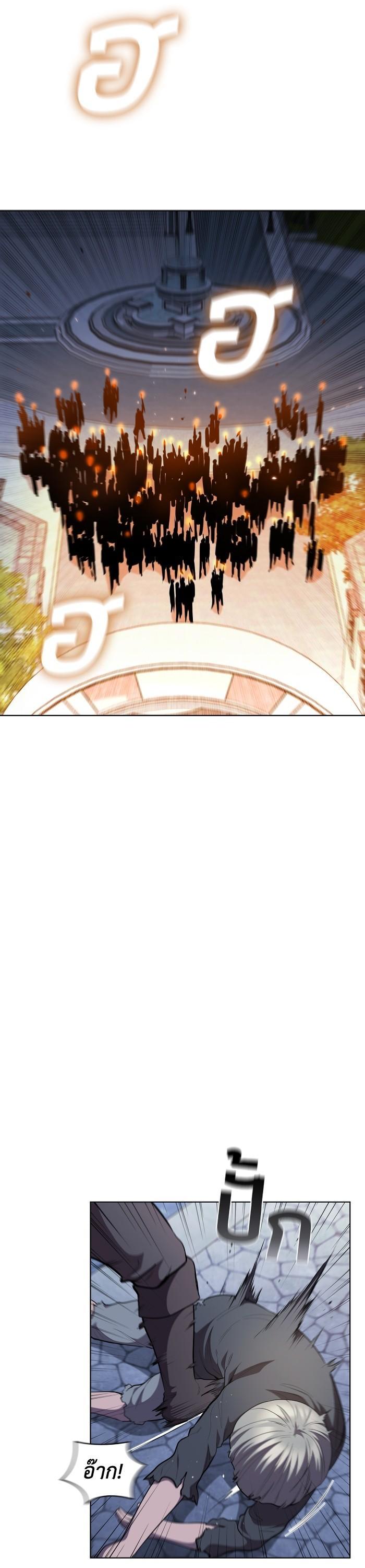 Manga-lc-com อ่านมังงะ อ่านการ์ตูน ออนไลน์ ฟรี I Regressed As The Duke ตอนที่ 1 2 3 4 5 6 7 8 9 10 11 12 13 14 ฟรี ไม่มีโฆษณา Manga-lc - อ่าน มังงะ อ่าน การ์ตูน ออนไลน์ อ่านมังงะ ฟรี