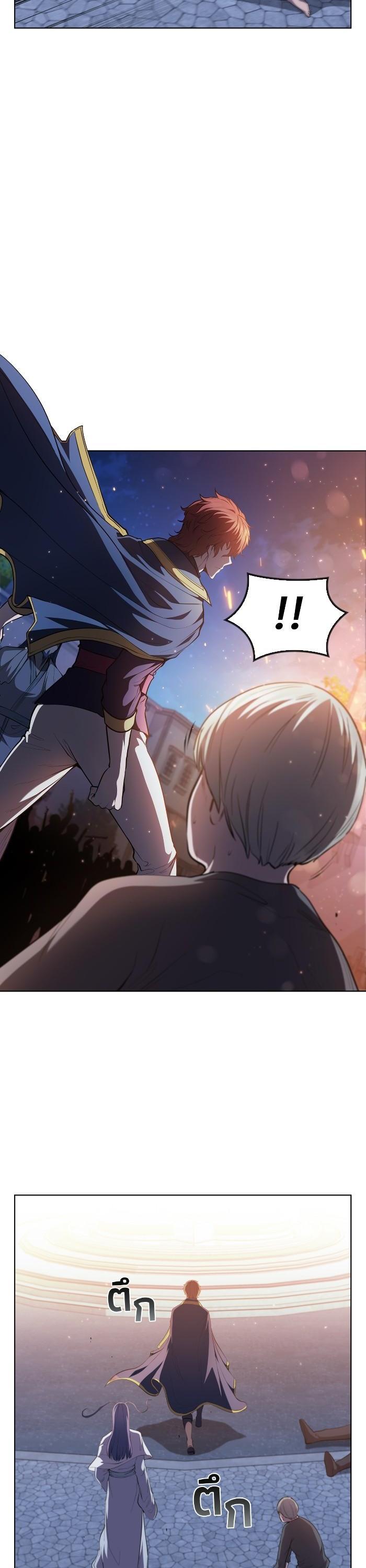 Manga-lc-com อ่านมังงะ อ่านการ์ตูน ออนไลน์ ฟรี I Regressed As The Duke ตอนที่ 1 2 3 4 5 6 7 8 9 10 11 12 13 14 ฟรี ไม่มีโฆษณา Manga-lc - อ่าน มังงะ อ่าน การ์ตูน ออนไลน์ อ่านมังงะ ฟรี