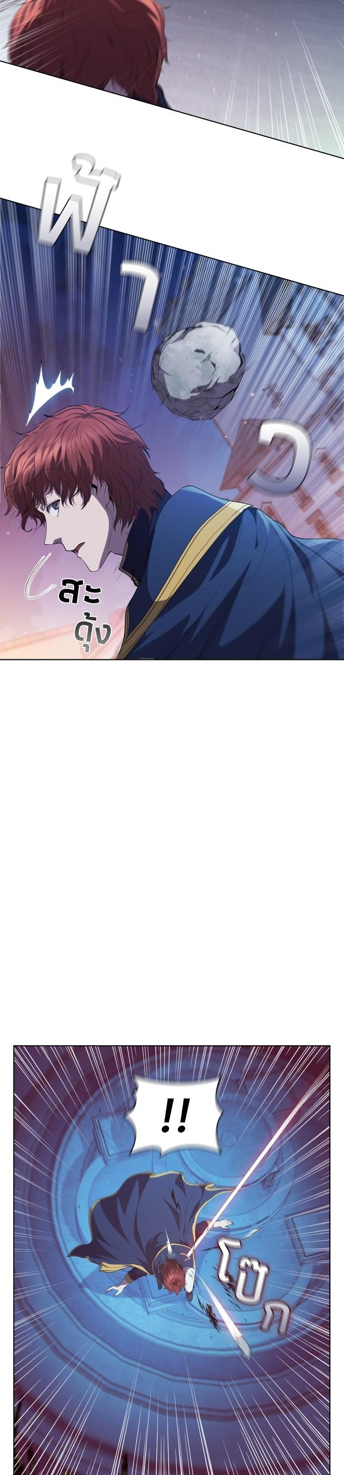 Manga-lc-com อ่านมังงะ อ่านการ์ตูน ออนไลน์ ฟรี I Regressed As The Duke ตอนที่ 1 2 3 4 5 6 7 8 9 10 11 12 13 14 ฟรี ไม่มีโฆษณา Manga-lc - อ่าน มังงะ อ่าน การ์ตูน ออนไลน์ อ่านมังงะ ฟรี