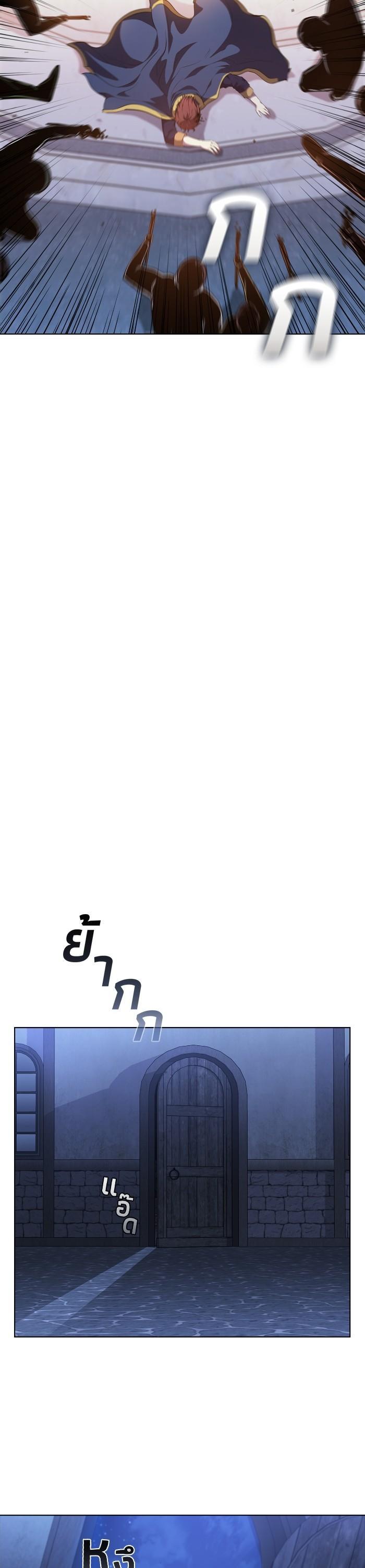 Manga-lc-com อ่านมังงะ อ่านการ์ตูน ออนไลน์ ฟรี I Regressed As The Duke ตอนที่ 1 2 3 4 5 6 7 8 9 10 11 12 13 14 ฟรี ไม่มีโฆษณา Manga-lc - อ่าน มังงะ อ่าน การ์ตูน ออนไลน์ อ่านมังงะ ฟรี