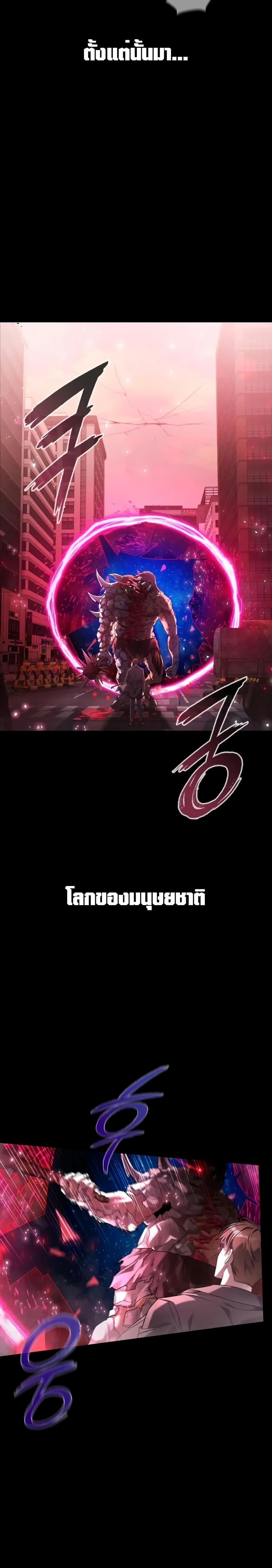 Manga-lc-com อ่านมังงะ อ่านการ์ตูน ออนไลน์ ฟรี Weapon Maker ตอนที่ 1 2 3 4 5 6 7 8 9 10 11 12 13 14 ฟรี ไม่มีโฆษณา Manga-lc - อ่าน มังงะ อ่าน การ์ตูน ออนไลน์ อ่านมังงะ ฟรี