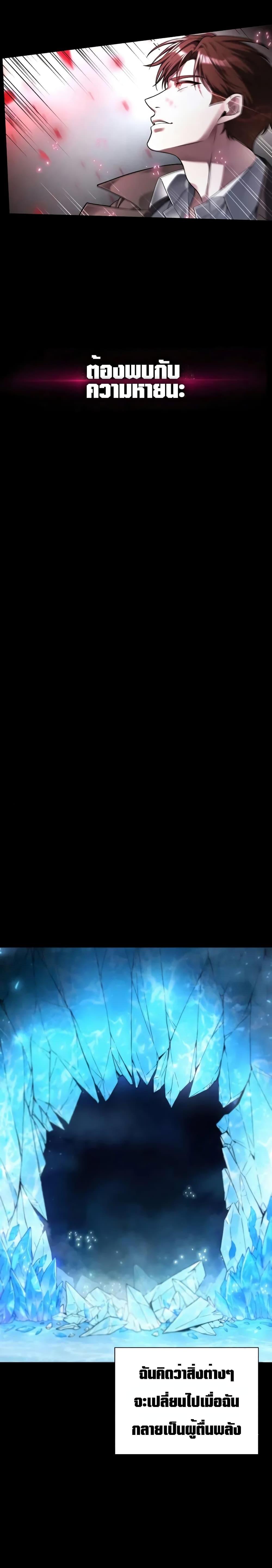 Manga-lc-com อ่านมังงะ อ่านการ์ตูน ออนไลน์ ฟรี Weapon Maker ตอนที่ 1 2 3 4 5 6 7 8 9 10 11 12 13 14 ฟรี ไม่มีโฆษณา Manga-lc - อ่าน มังงะ อ่าน การ์ตูน ออนไลน์ อ่านมังงะ ฟรี