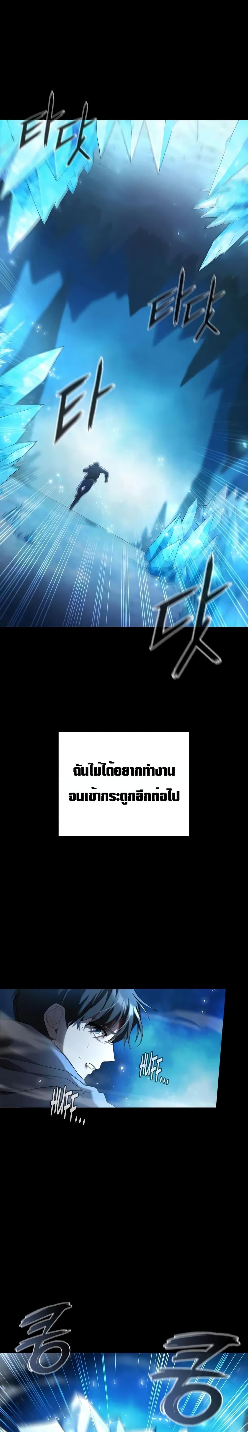 Manga-lc-com อ่านมังงะ อ่านการ์ตูน ออนไลน์ ฟรี Weapon Maker ตอนที่ 1 2 3 4 5 6 7 8 9 10 11 12 13 14 ฟรี ไม่มีโฆษณา Manga-lc - อ่าน มังงะ อ่าน การ์ตูน ออนไลน์ อ่านมังงะ ฟรี