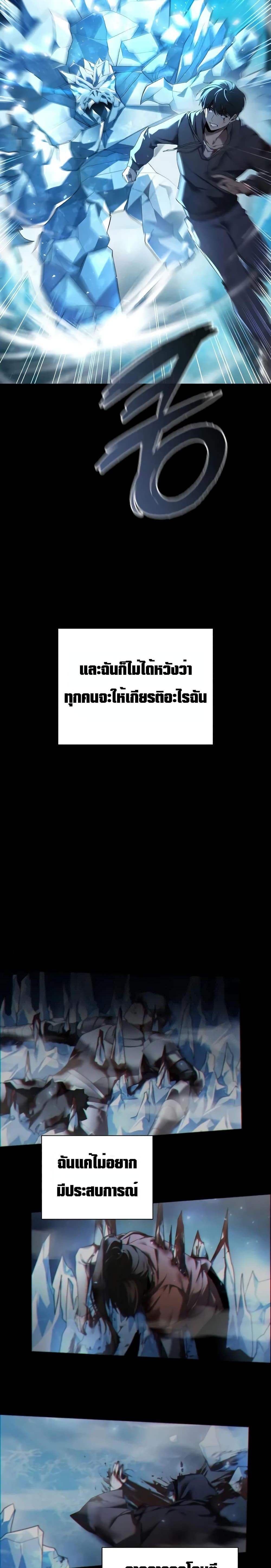 Manga-lc-com อ่านมังงะ อ่านการ์ตูน ออนไลน์ ฟรี Weapon Maker ตอนที่ 1 2 3 4 5 6 7 8 9 10 11 12 13 14 ฟรี ไม่มีโฆษณา Manga-lc - อ่าน มังงะ อ่าน การ์ตูน ออนไลน์ อ่านมังงะ ฟรี