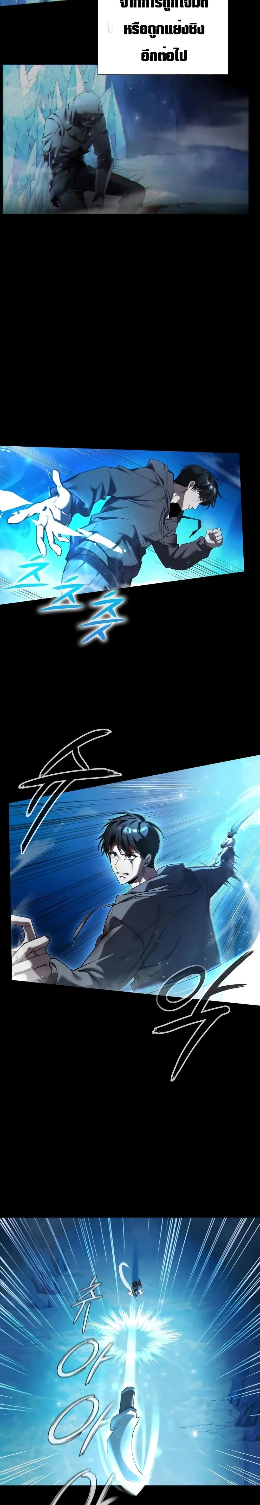 Manga-lc-com อ่านมังงะ อ่านการ์ตูน ออนไลน์ ฟรี Weapon Maker ตอนที่ 1 2 3 4 5 6 7 8 9 10 11 12 13 14 ฟรี ไม่มีโฆษณา Manga-lc - อ่าน มังงะ อ่าน การ์ตูน ออนไลน์ อ่านมังงะ ฟรี