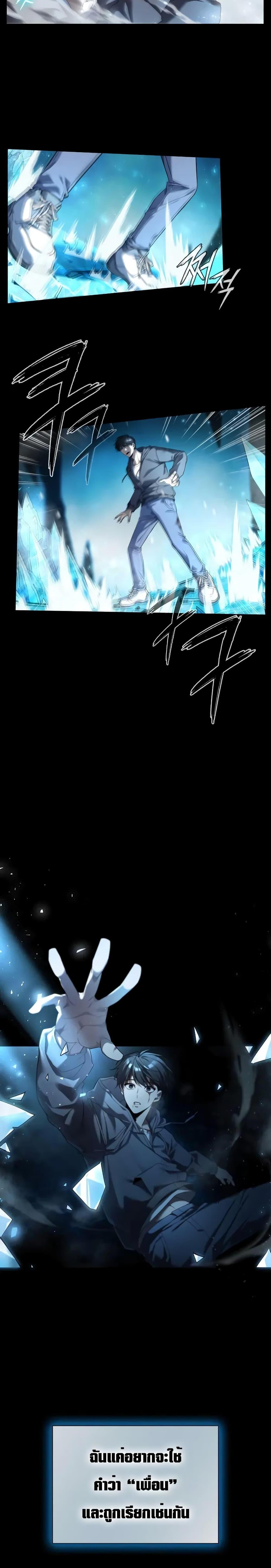 Manga-lc-com อ่านมังงะ อ่านการ์ตูน ออนไลน์ ฟรี Weapon Maker ตอนที่ 1 2 3 4 5 6 7 8 9 10 11 12 13 14 ฟรี ไม่มีโฆษณา Manga-lc - อ่าน มังงะ อ่าน การ์ตูน ออนไลน์ อ่านมังงะ ฟรี