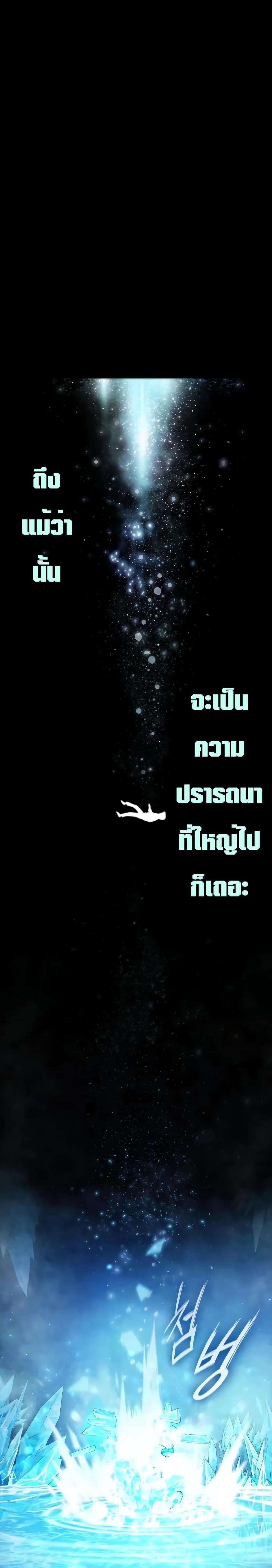 Manga-lc-com อ่านมังงะ อ่านการ์ตูน ออนไลน์ ฟรี Weapon Maker ตอนที่ 1 2 3 4 5 6 7 8 9 10 11 12 13 14 ฟรี ไม่มีโฆษณา Manga-lc - อ่าน มังงะ อ่าน การ์ตูน ออนไลน์ อ่านมังงะ ฟรี