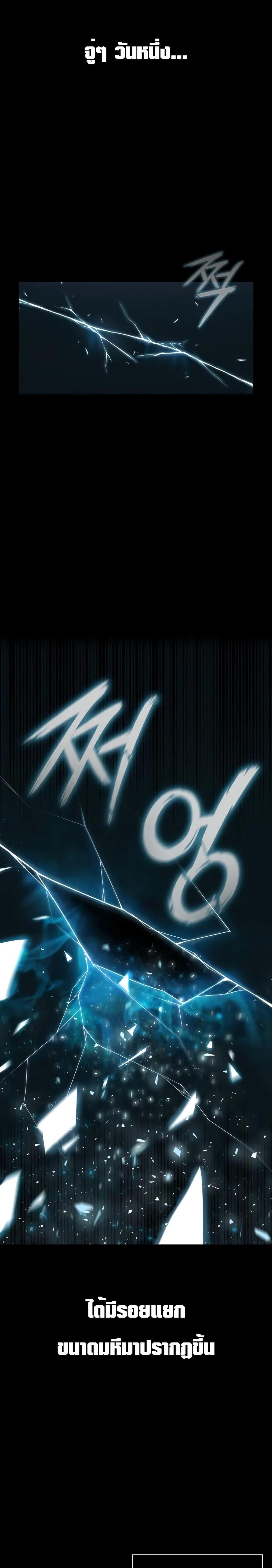 Manga-lc-com อ่านมังงะ อ่านการ์ตูน ออนไลน์ ฟรี Weapon Maker ตอนที่ 1 2 3 4 5 6 7 8 9 10 11 12 13 14 ฟรี ไม่มีโฆษณา Manga-lc - อ่าน มังงะ อ่าน การ์ตูน ออนไลน์ อ่านมังงะ ฟรี