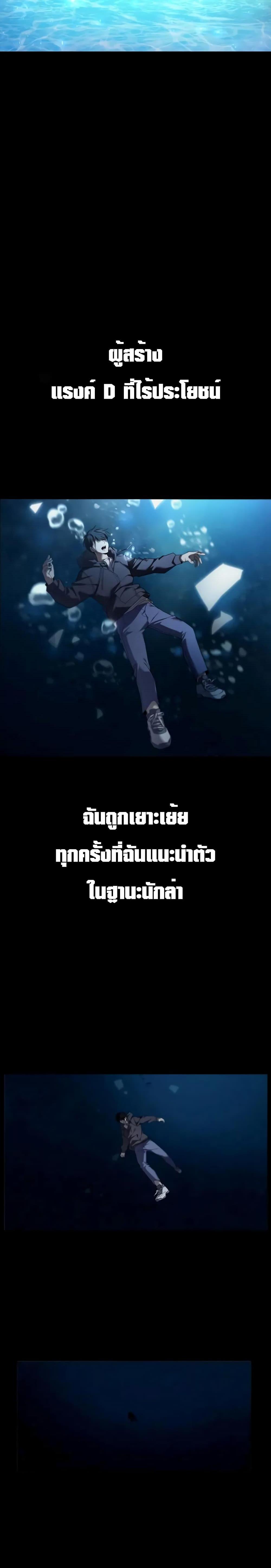 Manga-lc-com อ่านมังงะ อ่านการ์ตูน ออนไลน์ ฟรี Weapon Maker ตอนที่ 1 2 3 4 5 6 7 8 9 10 11 12 13 14 ฟรี ไม่มีโฆษณา Manga-lc - อ่าน มังงะ อ่าน การ์ตูน ออนไลน์ อ่านมังงะ ฟรี