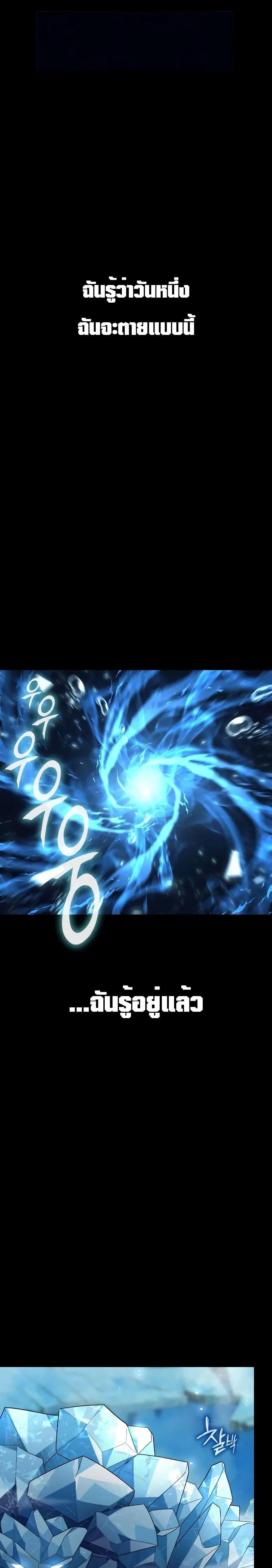 Manga-lc-com อ่านมังงะ อ่านการ์ตูน ออนไลน์ ฟรี Weapon Maker ตอนที่ 1 2 3 4 5 6 7 8 9 10 11 12 13 14 ฟรี ไม่มีโฆษณา Manga-lc - อ่าน มังงะ อ่าน การ์ตูน ออนไลน์ อ่านมังงะ ฟรี