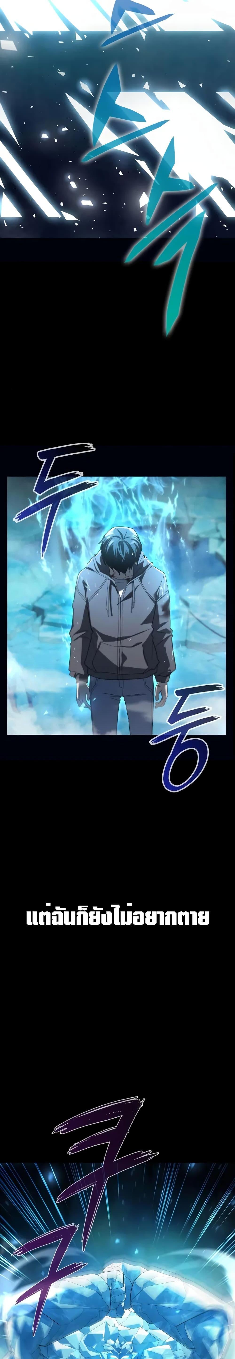 Manga-lc-com อ่านมังงะ อ่านการ์ตูน ออนไลน์ ฟรี Weapon Maker ตอนที่ 1 2 3 4 5 6 7 8 9 10 11 12 13 14 ฟรี ไม่มีโฆษณา Manga-lc - อ่าน มังงะ อ่าน การ์ตูน ออนไลน์ อ่านมังงะ ฟรี