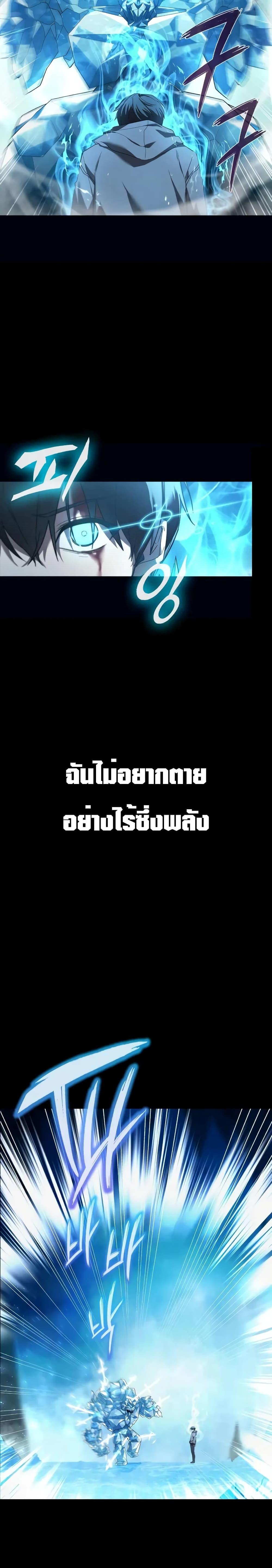 Manga-lc-com อ่านมังงะ อ่านการ์ตูน ออนไลน์ ฟรี Weapon Maker ตอนที่ 1 2 3 4 5 6 7 8 9 10 11 12 13 14 ฟรี ไม่มีโฆษณา Manga-lc - อ่าน มังงะ อ่าน การ์ตูน ออนไลน์ อ่านมังงะ ฟรี